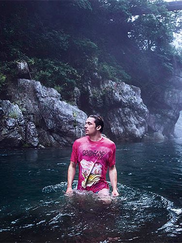 El actor Josh O'Connor viaja hasta Japón para adentrarse en una aventura única