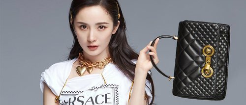 Versace reaviva la polémica en China tras lanzar una camiseta con dos ciudades como protagonistas