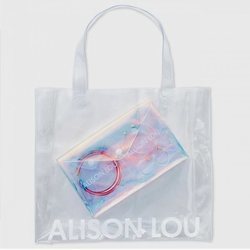 Colección 'Loucite' de Alison Lou presentada por Emily Ratajkowski