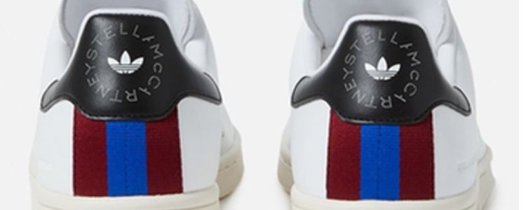Stella McCartney diseña las primeras zapatillas veganas para Adidas