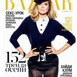 Heidi Klum, portada de Harper's Bazaar Rusia en septiembre de 2011