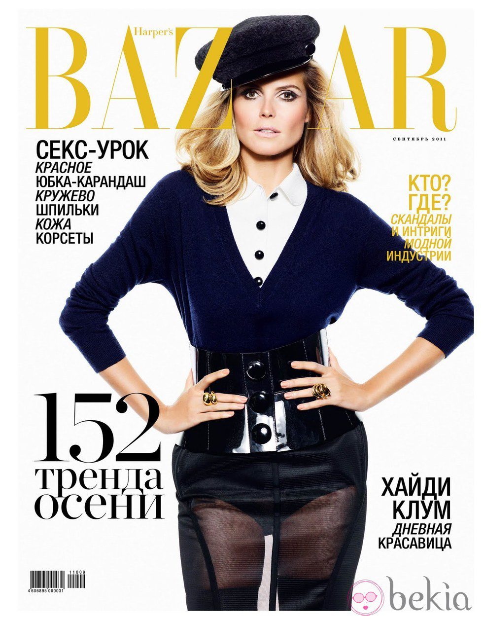 Heidi Klum, portada de Harper's Bazaar Rusia en septiembre de 2011