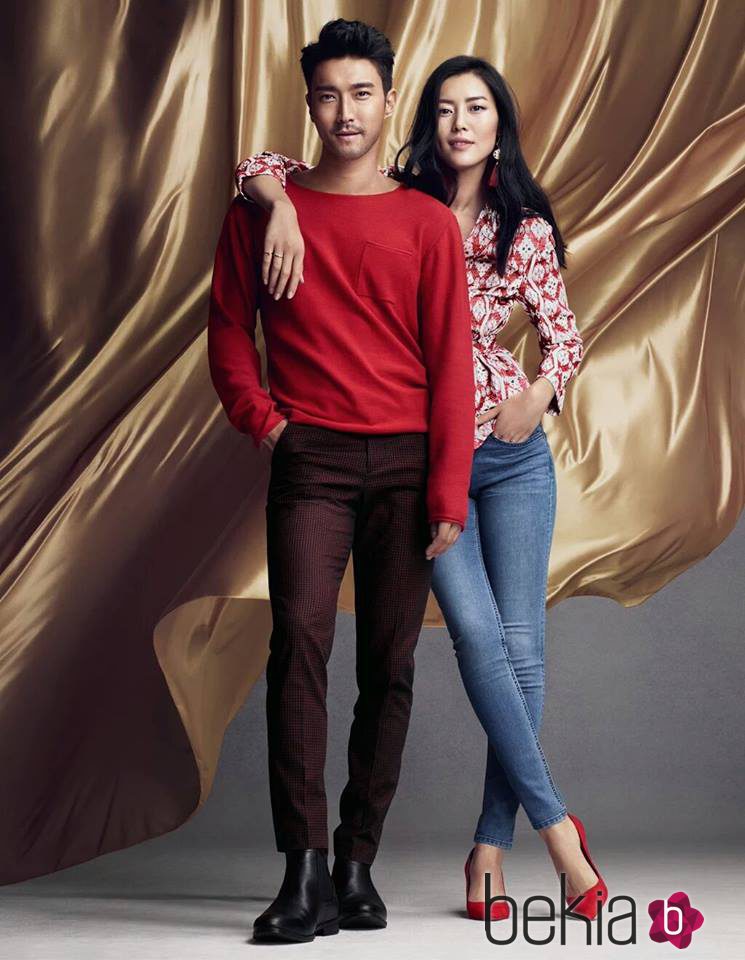 Paleta de rojos para la línea 'We are in love' de la colección de H&M para el año nuevo chino
